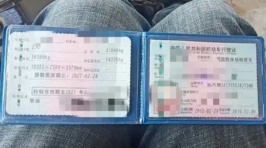 https://images.tongzsf.com/tong/truck_machine/20210128/1601215b208b93.jpg