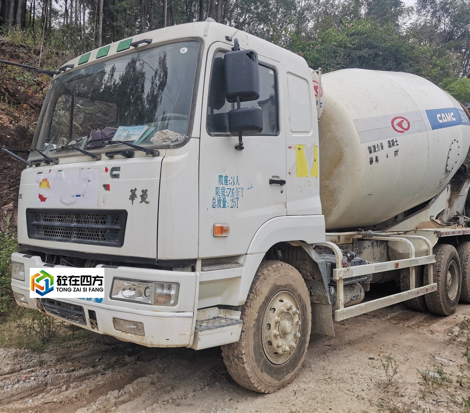 https://images.tongzsf.com/tong/truck_machine/20210128/1601215bfb080b.jpg