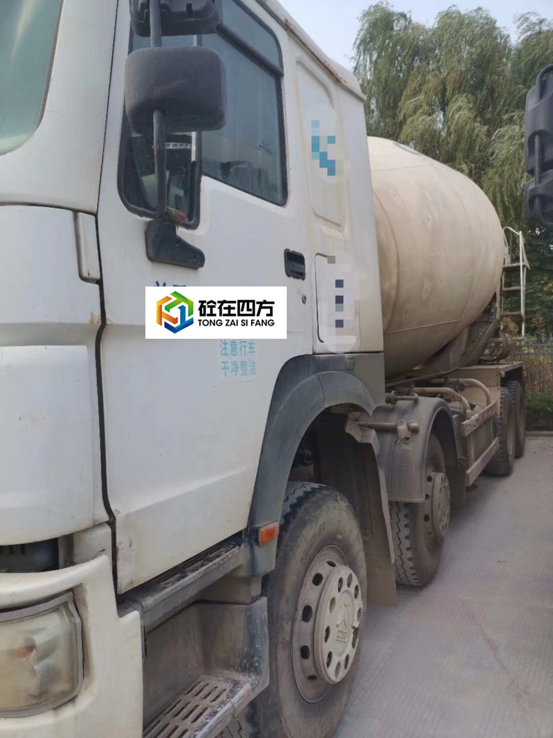 https://images.tongzsf.com/tong/truck_machine/20210128/1601216d8a0bce.jpg