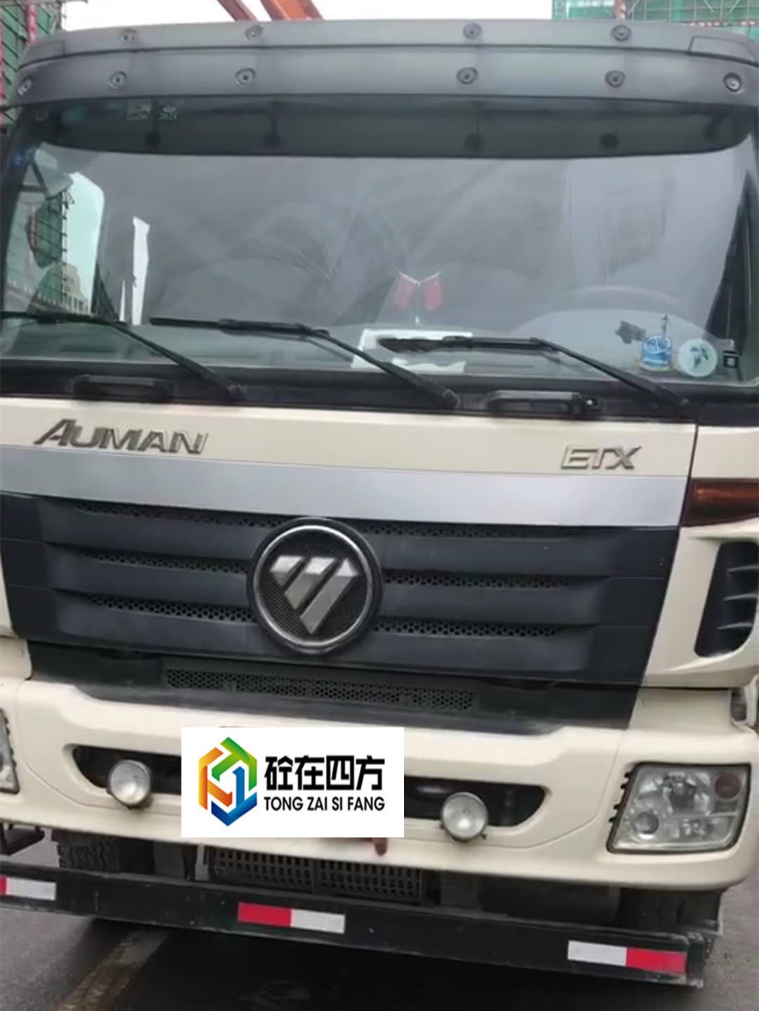 https://images.tongzsf.com/tong/truck_machine/20210128/1601216de6783c.jpg