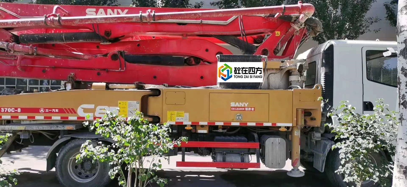 https://images.tongzsf.com/tong/truck_machine/20210128/16012180d0b114.jpg