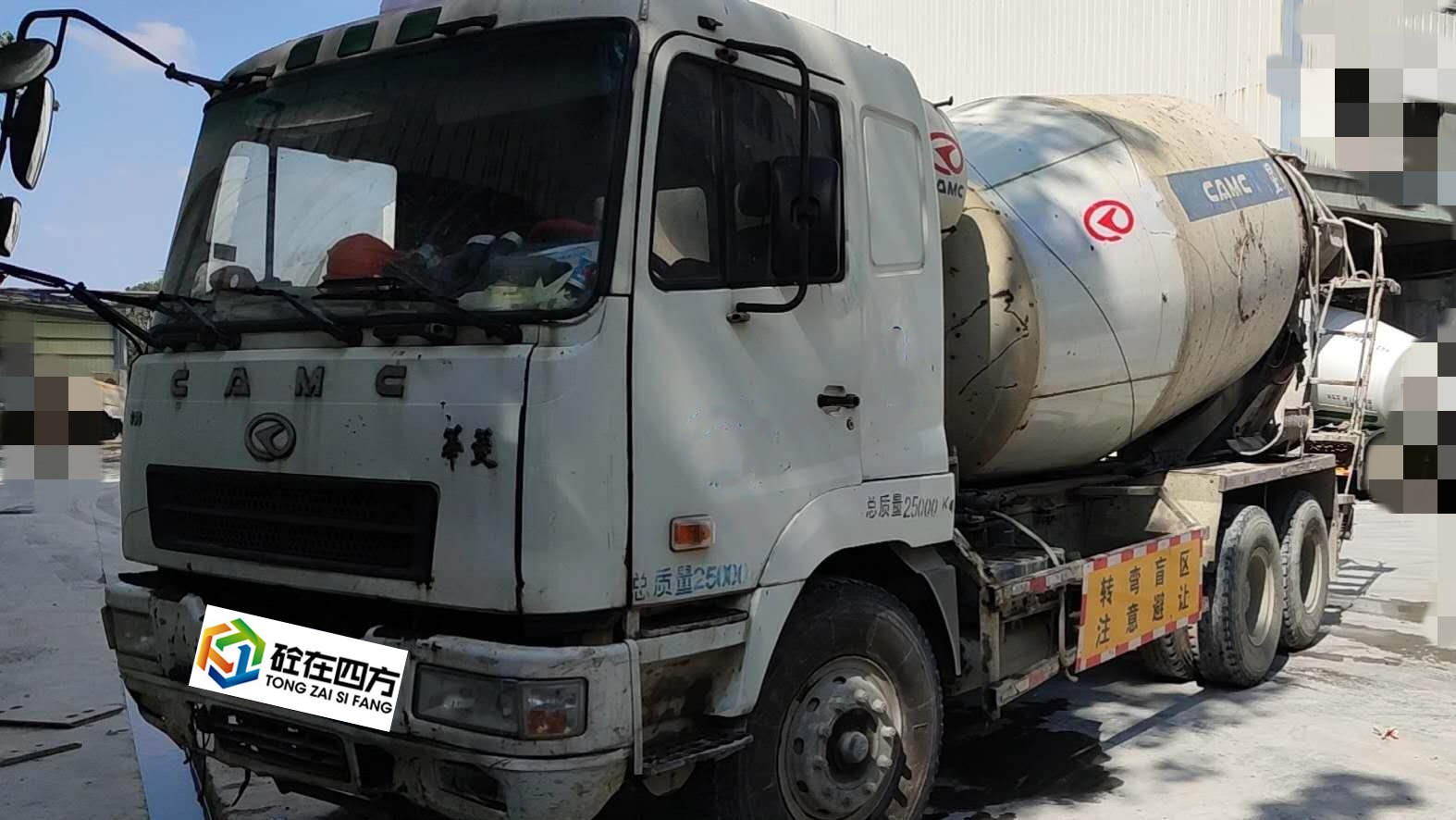 https://images.tongzsf.com/tong/truck_machine/20210128/16012181060a30.jpg