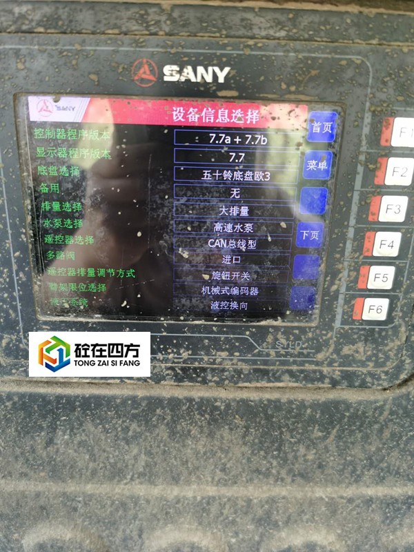 https://images.tongzsf.com/tong/truck_machine/20210128/1601218192e94d.jpg