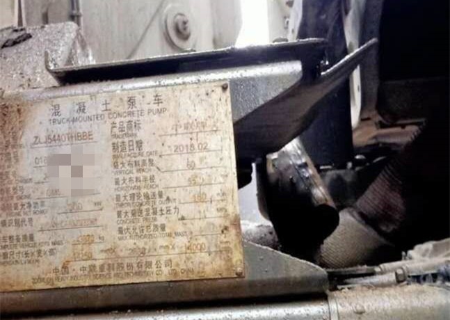 https://images.tongzsf.com/tong/truck_machine/20210128/16012193513ea0.jpg