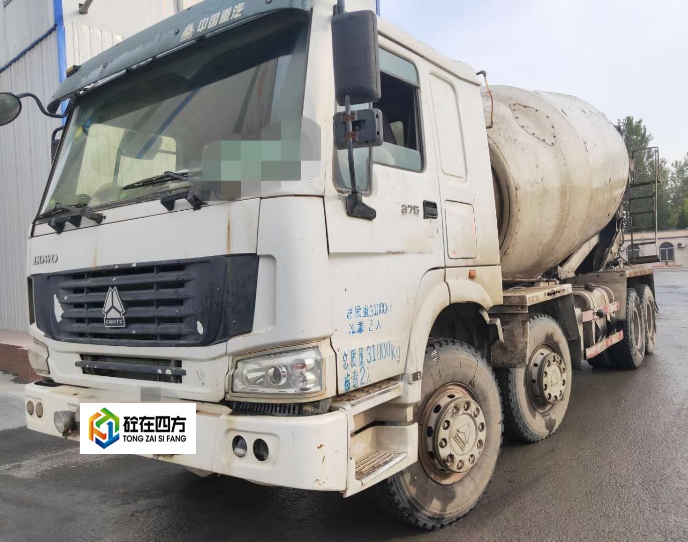 https://images.tongzsf.com/tong/truck_machine/20210128/160121935f3e87.jpg
