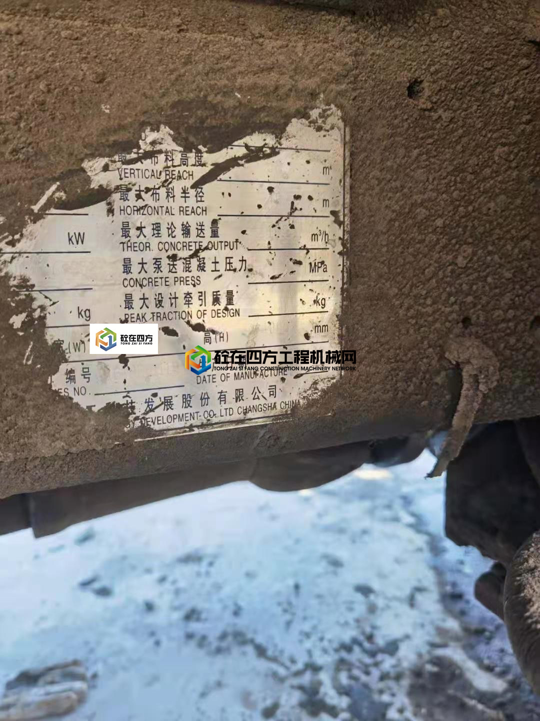 https://images.tongzsf.com/tong/truck_machine/20210128/1601219e70f268.jpg