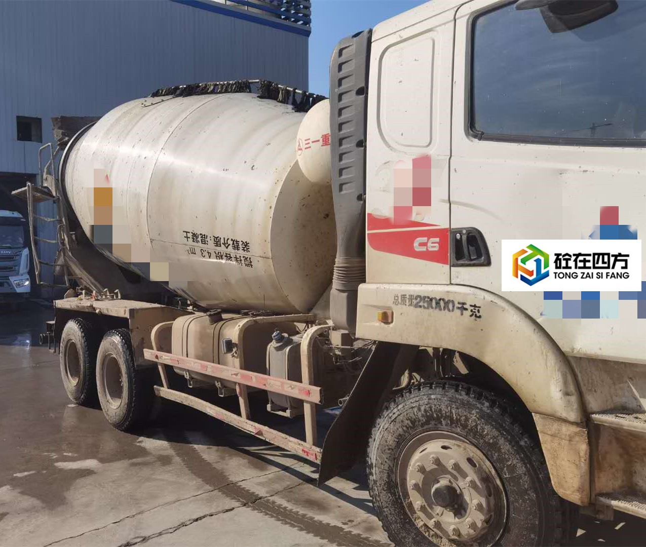 https://images.tongzsf.com/tong/truck_machine/20210128/160121a588ee32.jpg