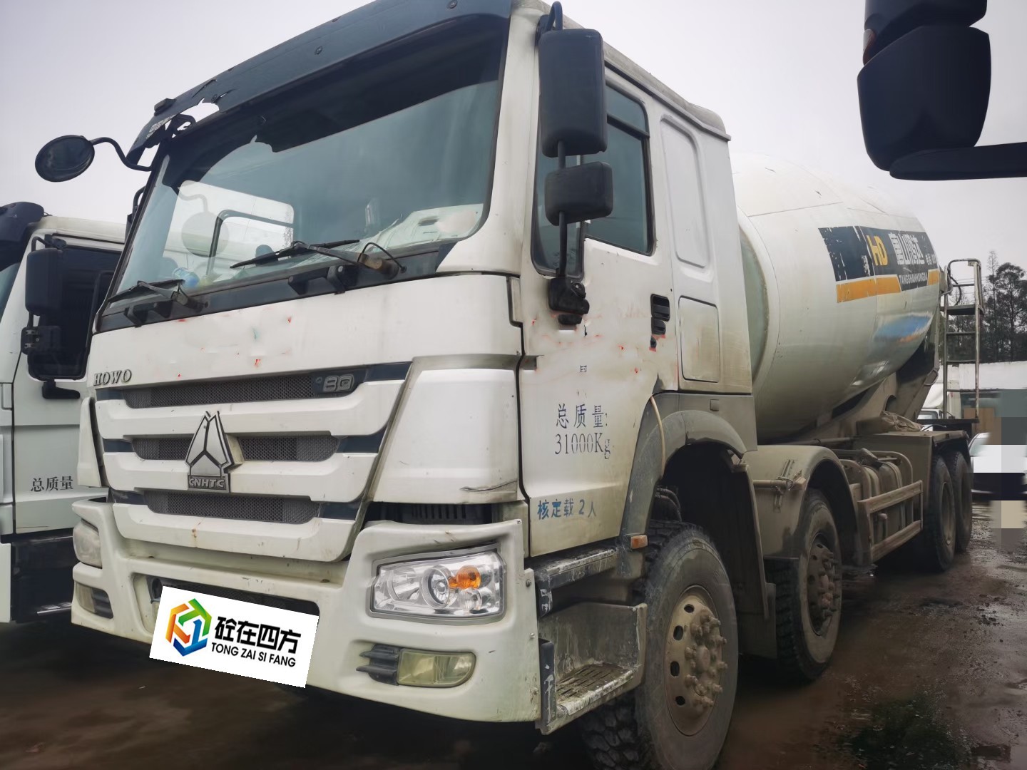 https://images.tongzsf.com/tong/truck_machine/20210128/160121a5a0c82f.jpg