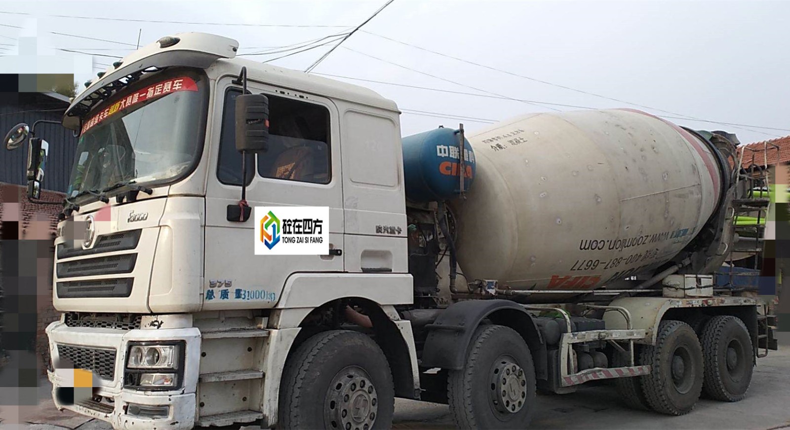 https://images.tongzsf.com/tong/truck_machine/20210128/160121a60d7e18.jpg