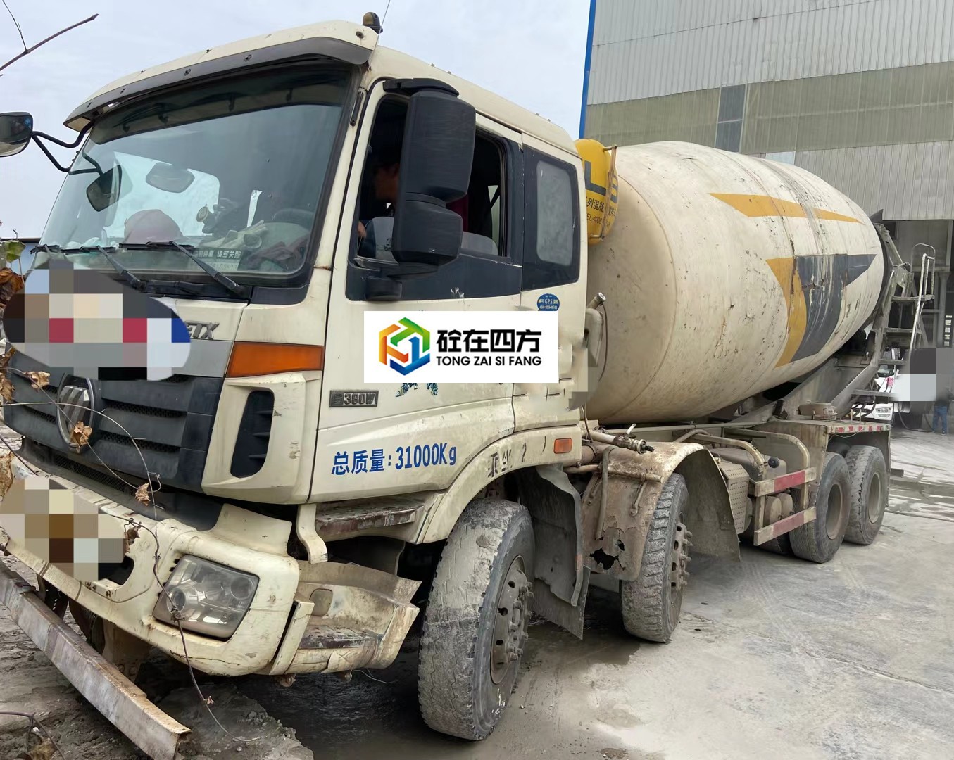 https://images.tongzsf.com/tong/truck_machine/20210128/160121b871b0b1.jpg
