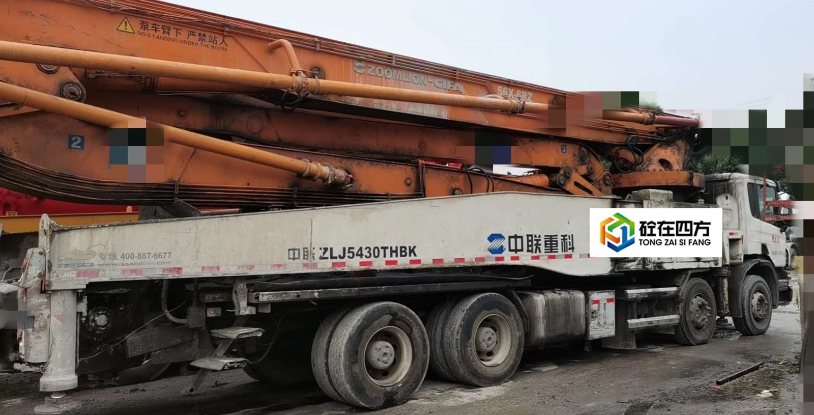 https://images.tongzsf.com/tong/truck_machine/20210128/160121b8dd3df1.jpg