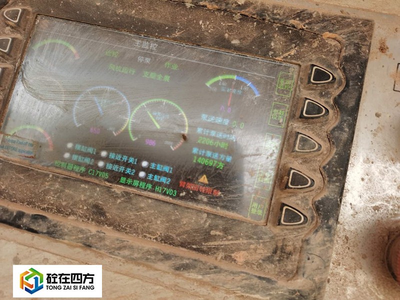 https://images.tongzsf.com/tong/truck_machine/20210128/160121b9248bf2.jpg