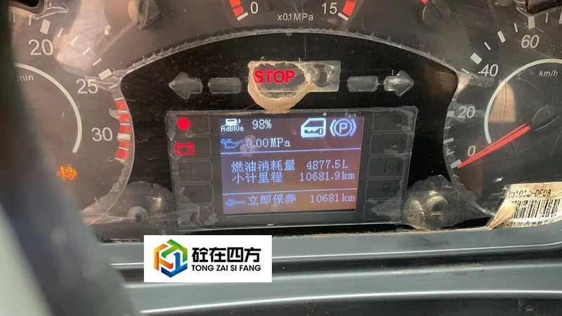 https://images.tongzsf.com/tong/truck_machine/20210128/160121b9a5d5b2.jpg