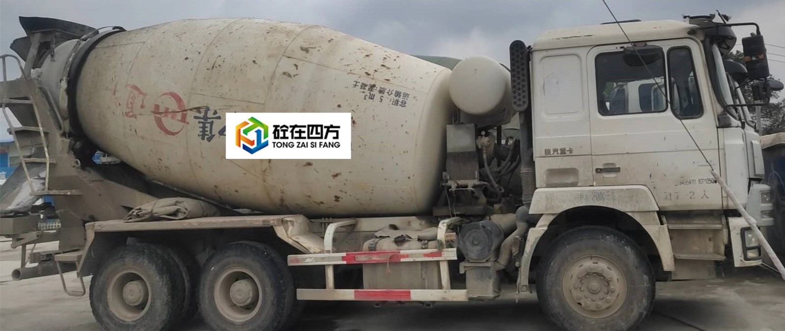 https://images.tongzsf.com/tong/truck_machine/20210128/160121cb1911b6.jpg