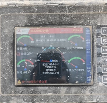 https://images.tongzsf.com/tong/truck_machine/20210128/160121ddd4ed01.jpg