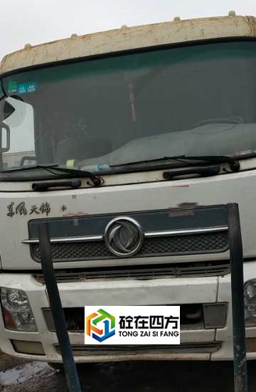 https://images.tongzsf.com/tong/truck_machine/20210128/160121dea21057.jpg