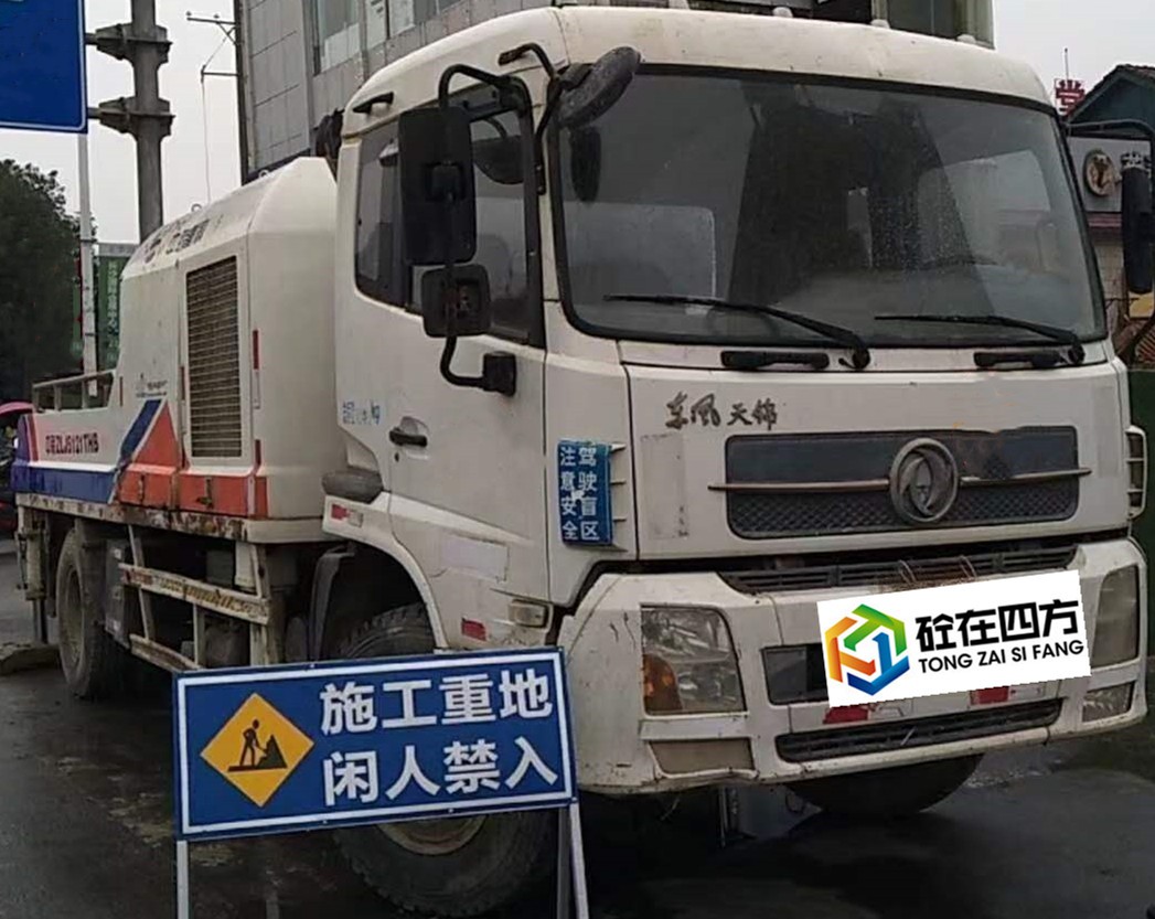 https://images.tongzsf.com/tong/truck_machine/20210128/160121dec04757.jpg