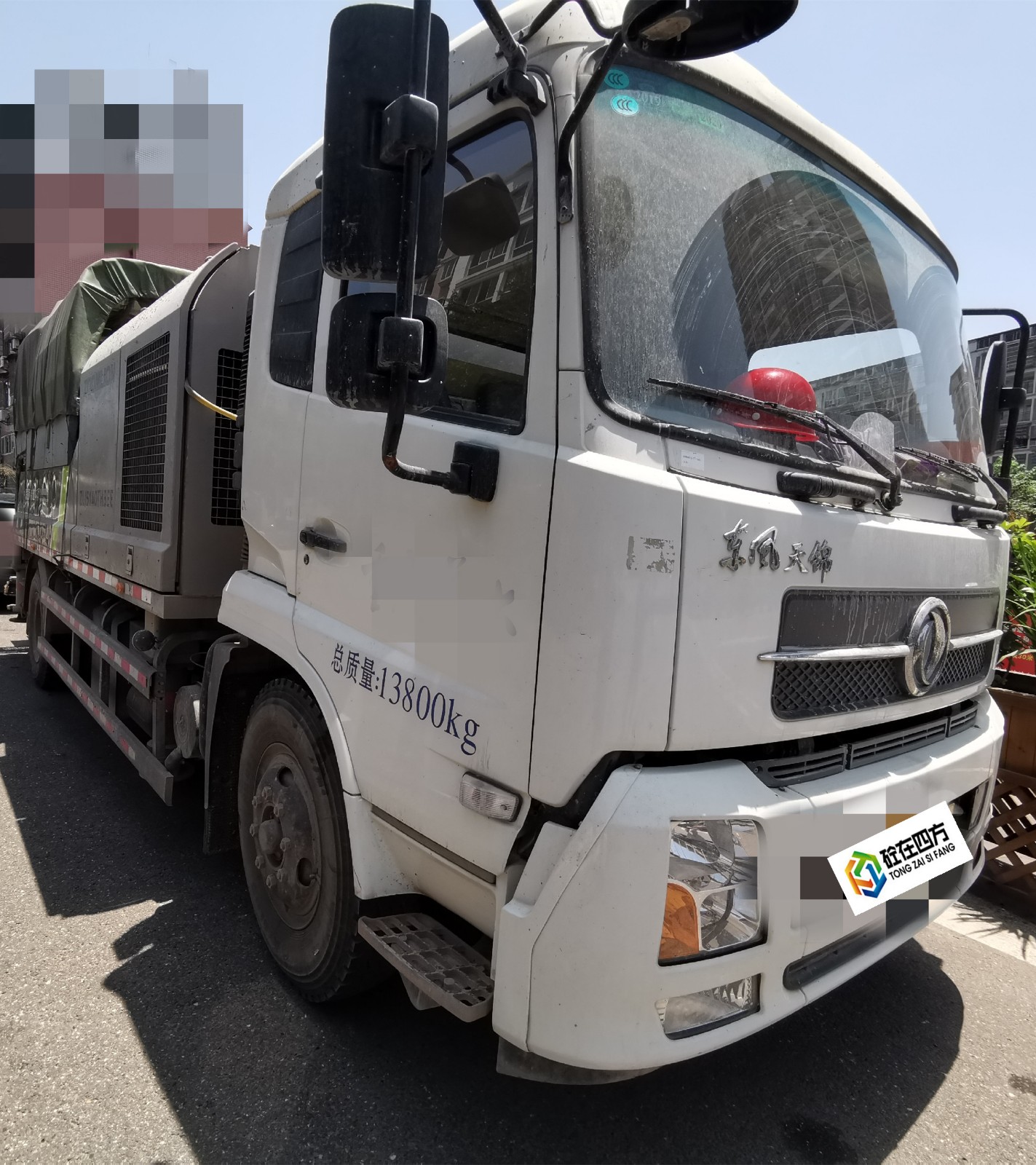 https://images.tongzsf.com/tong/truck_machine/20210128/160121f1b41db1.jpg