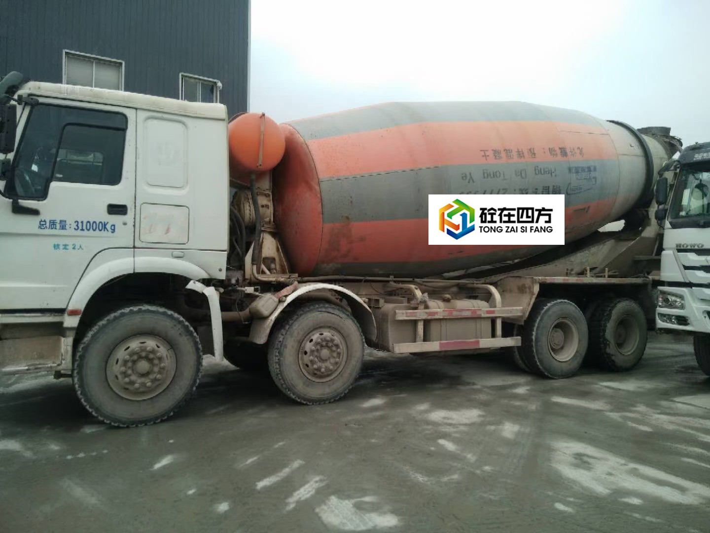 https://images.tongzsf.com/tong/truck_machine/20210128/16012203b05804.jpg