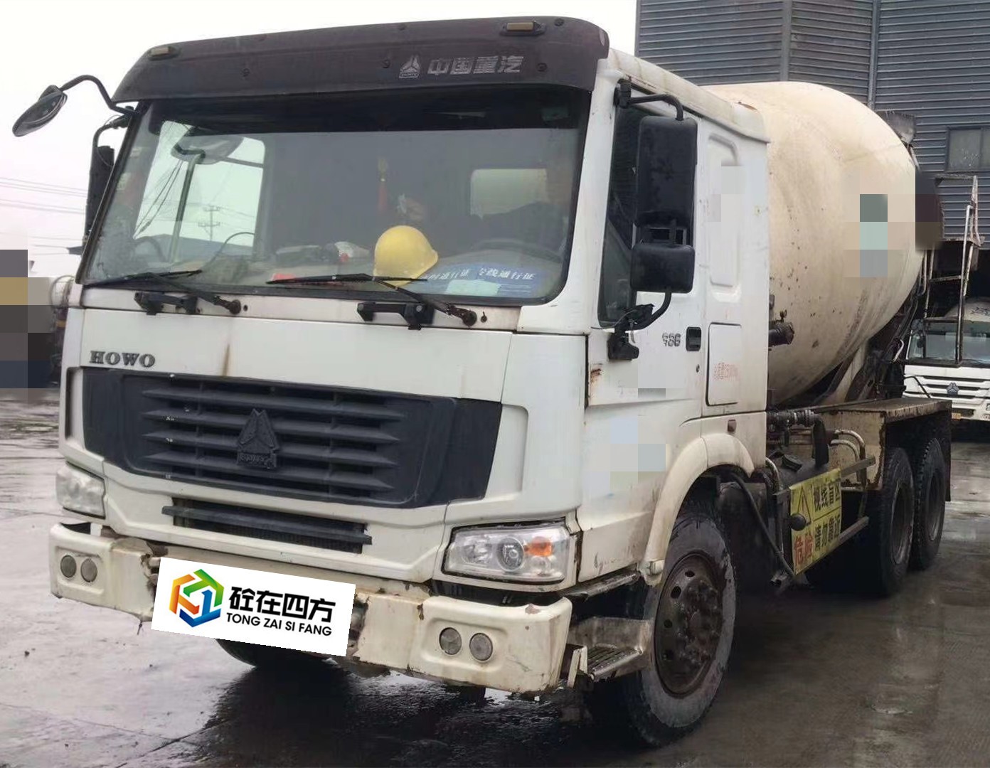 https://images.tongzsf.com/tong/truck_machine/20210128/16012203fae0d5.jpg