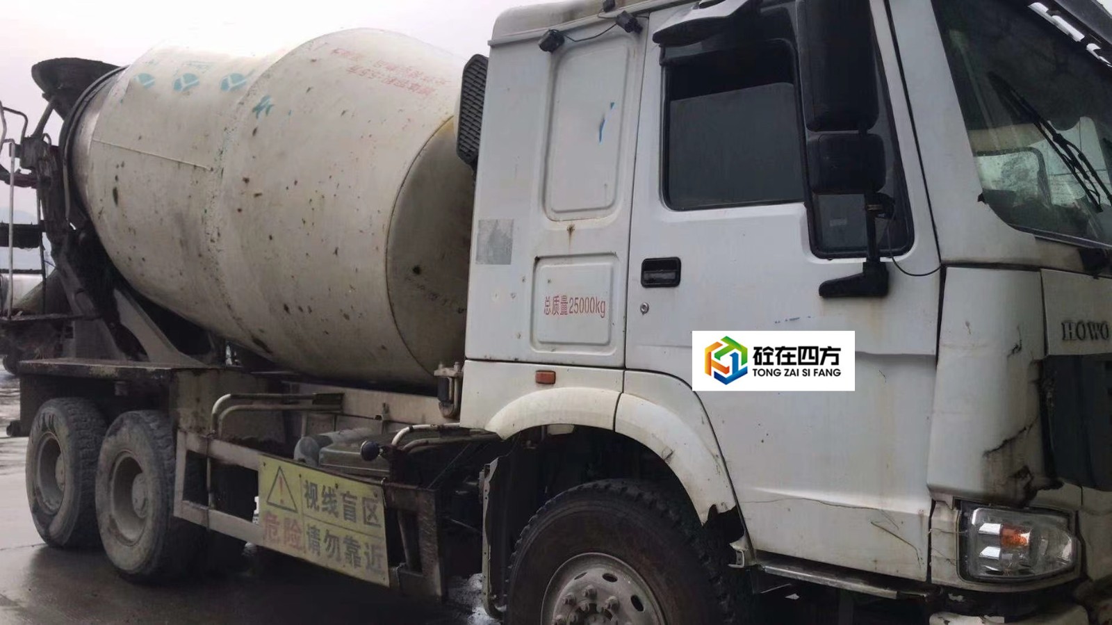 https://images.tongzsf.com/tong/truck_machine/20210128/160122040261be.jpg