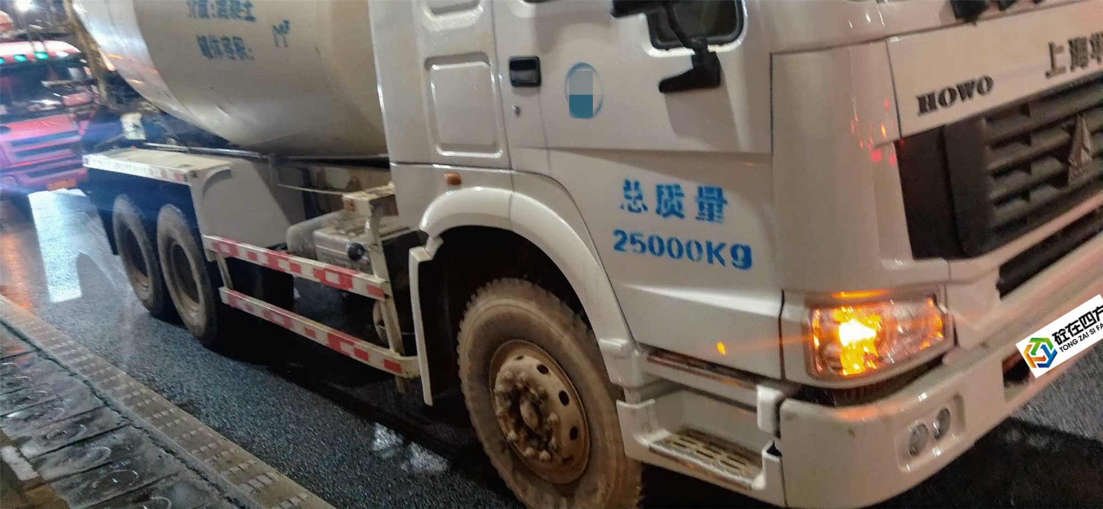 https://images.tongzsf.com/tong/truck_machine/20210128/16012204123a5f.jpg