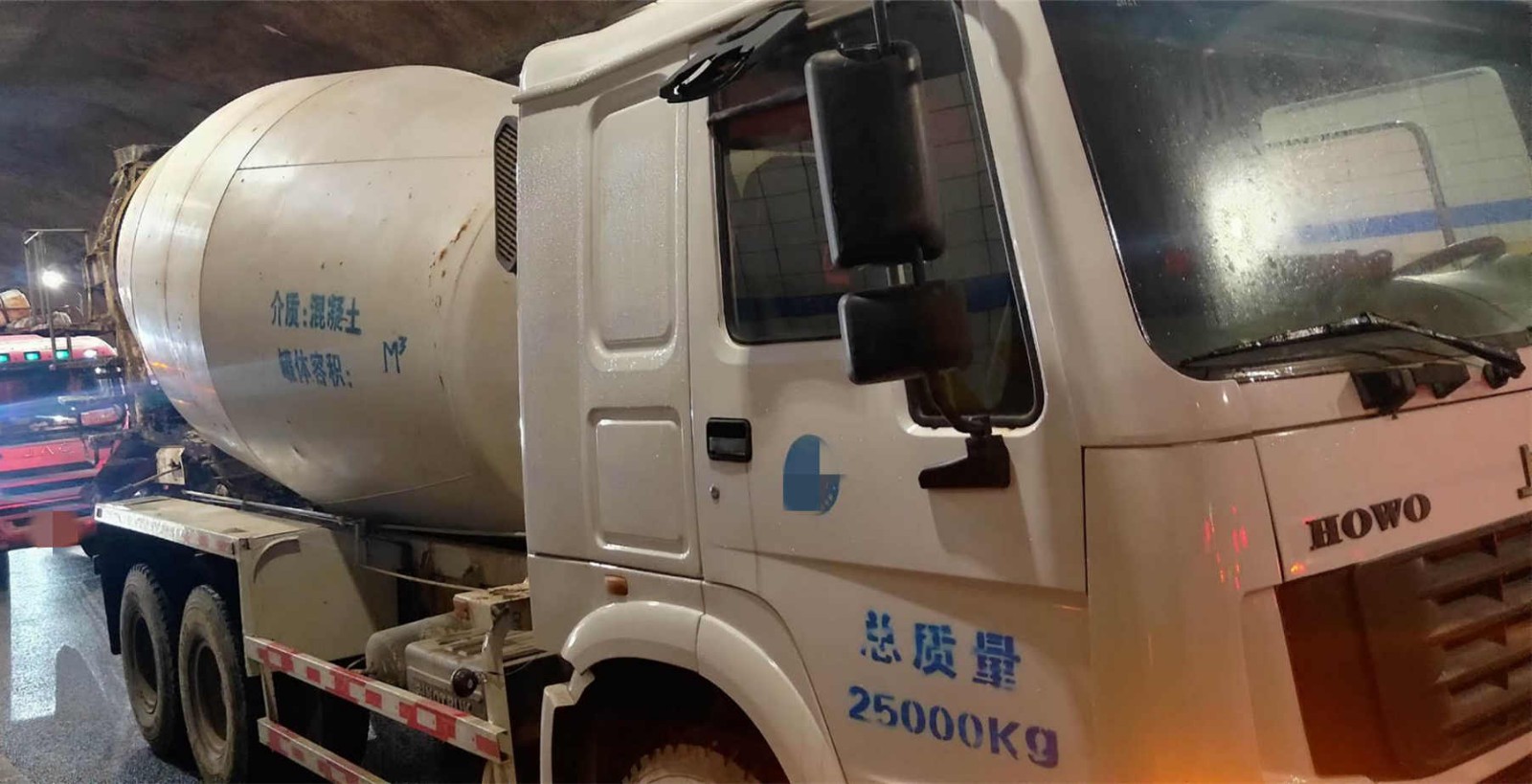https://images.tongzsf.com/tong/truck_machine/20210128/16012204165ae5.jpg