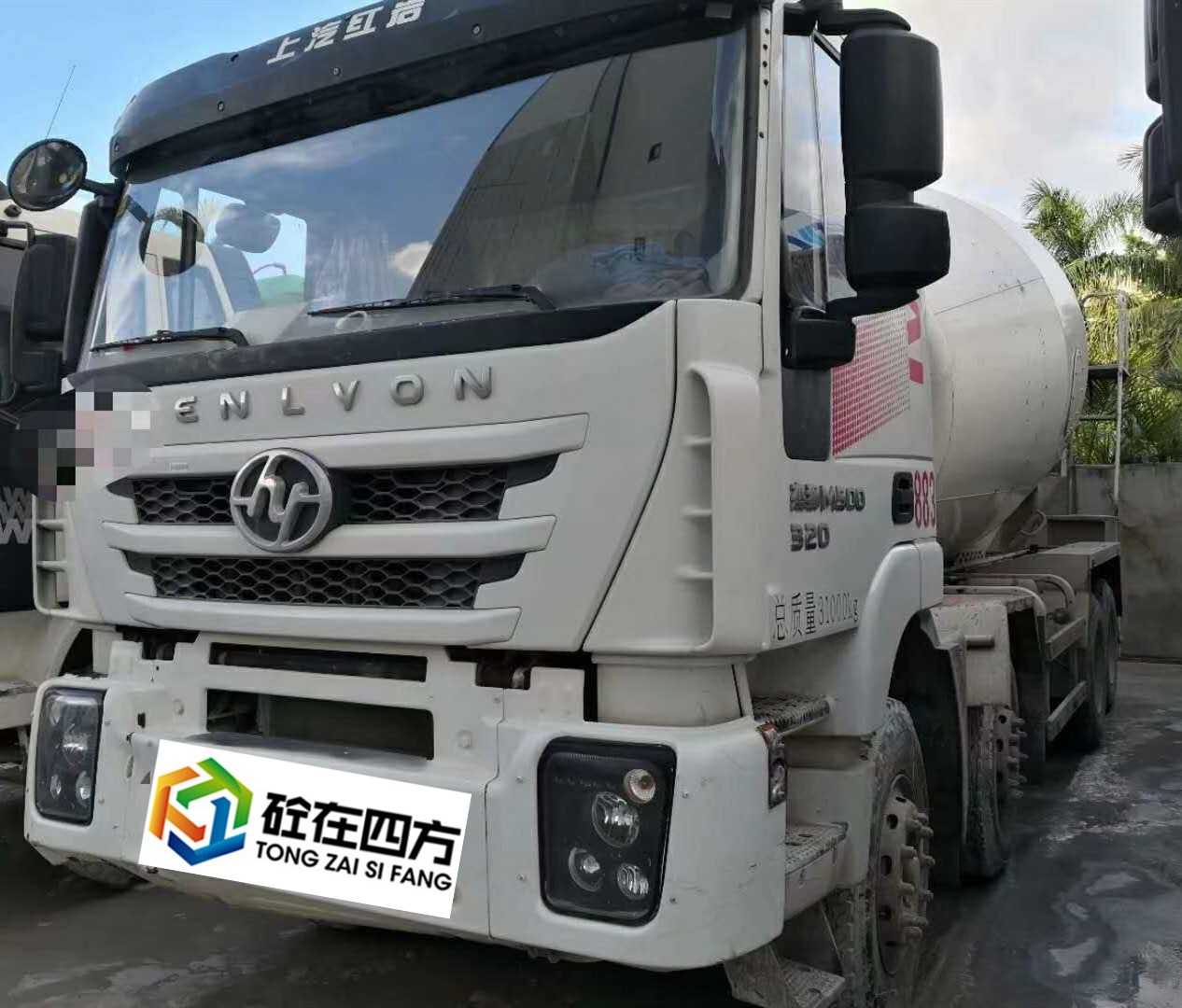 https://images.tongzsf.com/tong/truck_machine/20210128/160122042151b5.jpg