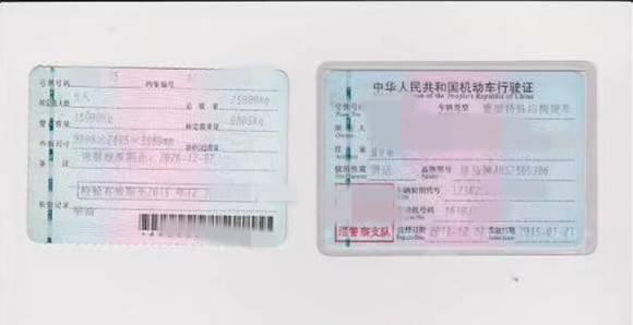 https://images.tongzsf.com/tong/truck_machine/20210128/1601220495dcc9.jpg