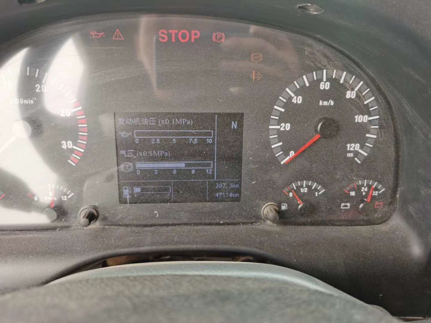 https://images.tongzsf.com/tong/truck_machine/20210128/16012204b06f20.jpg