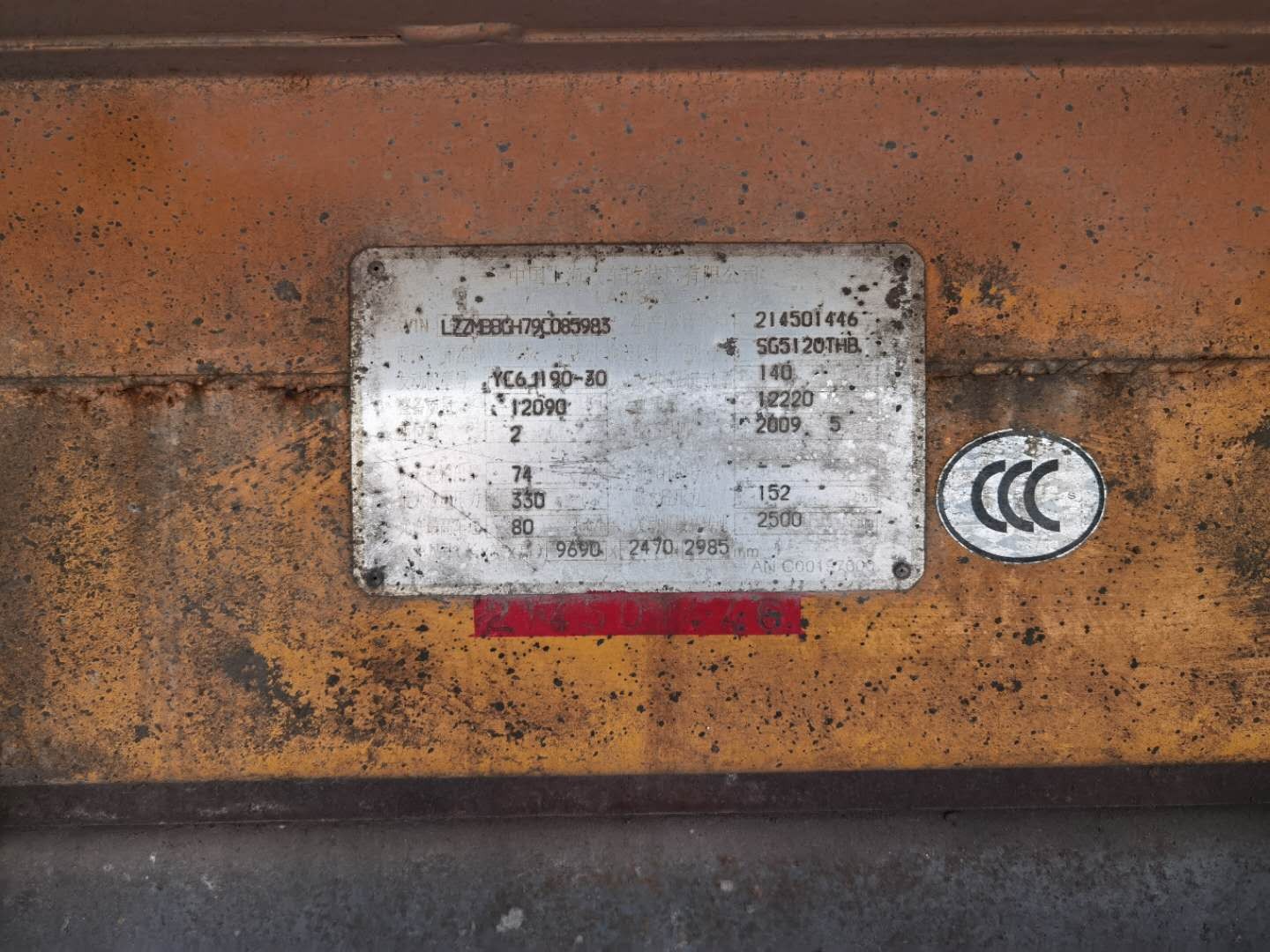 https://images.tongzsf.com/tong/truck_machine/20210128/160122289ea55e.jpg