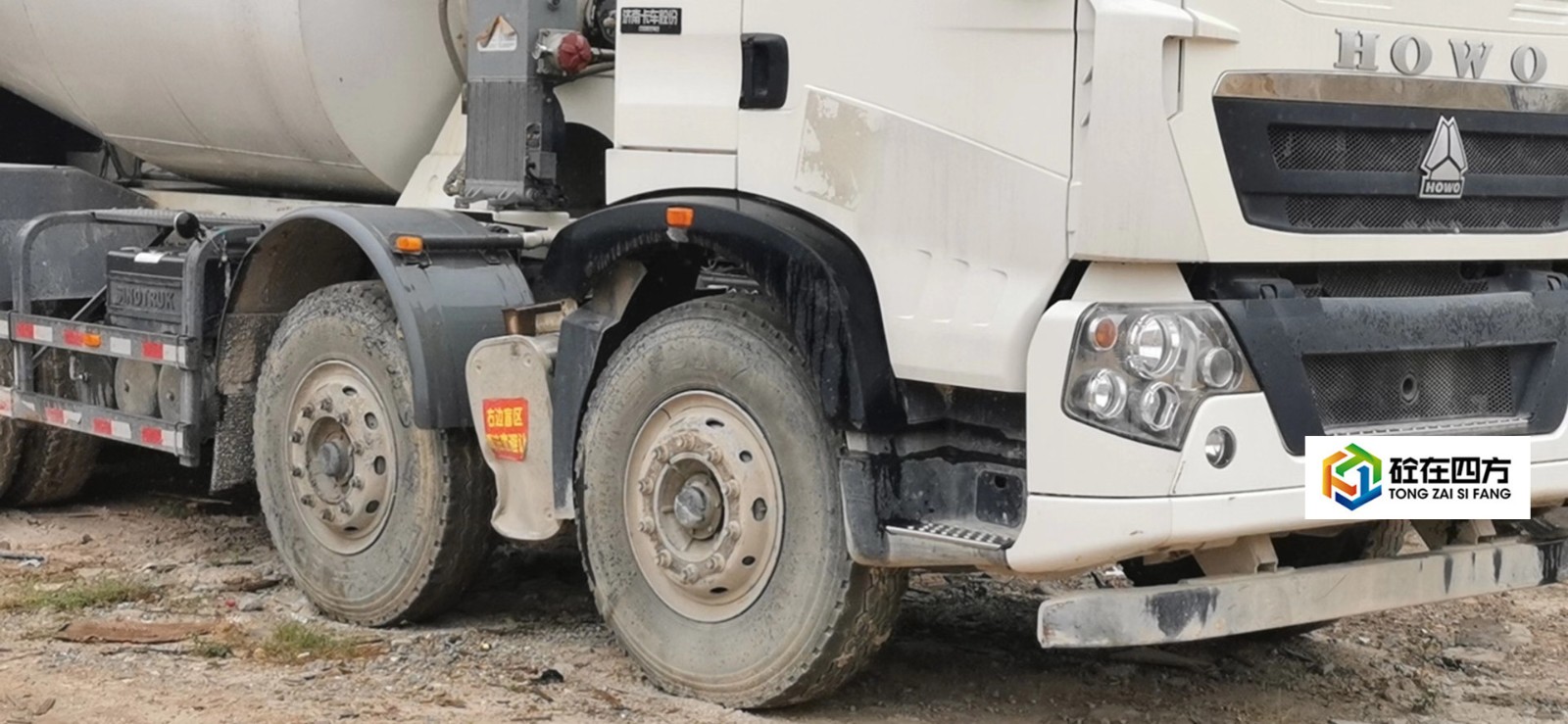 https://images.tongzsf.com/tong/truck_machine/20210128/16012229da70a3.jpg