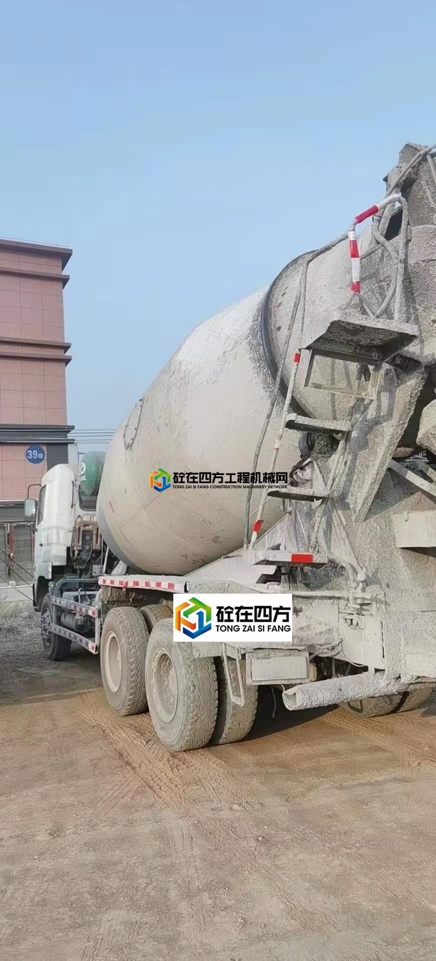 https://images.tongzsf.com/tong/truck_machine/20210128/16012239bae323.jpg