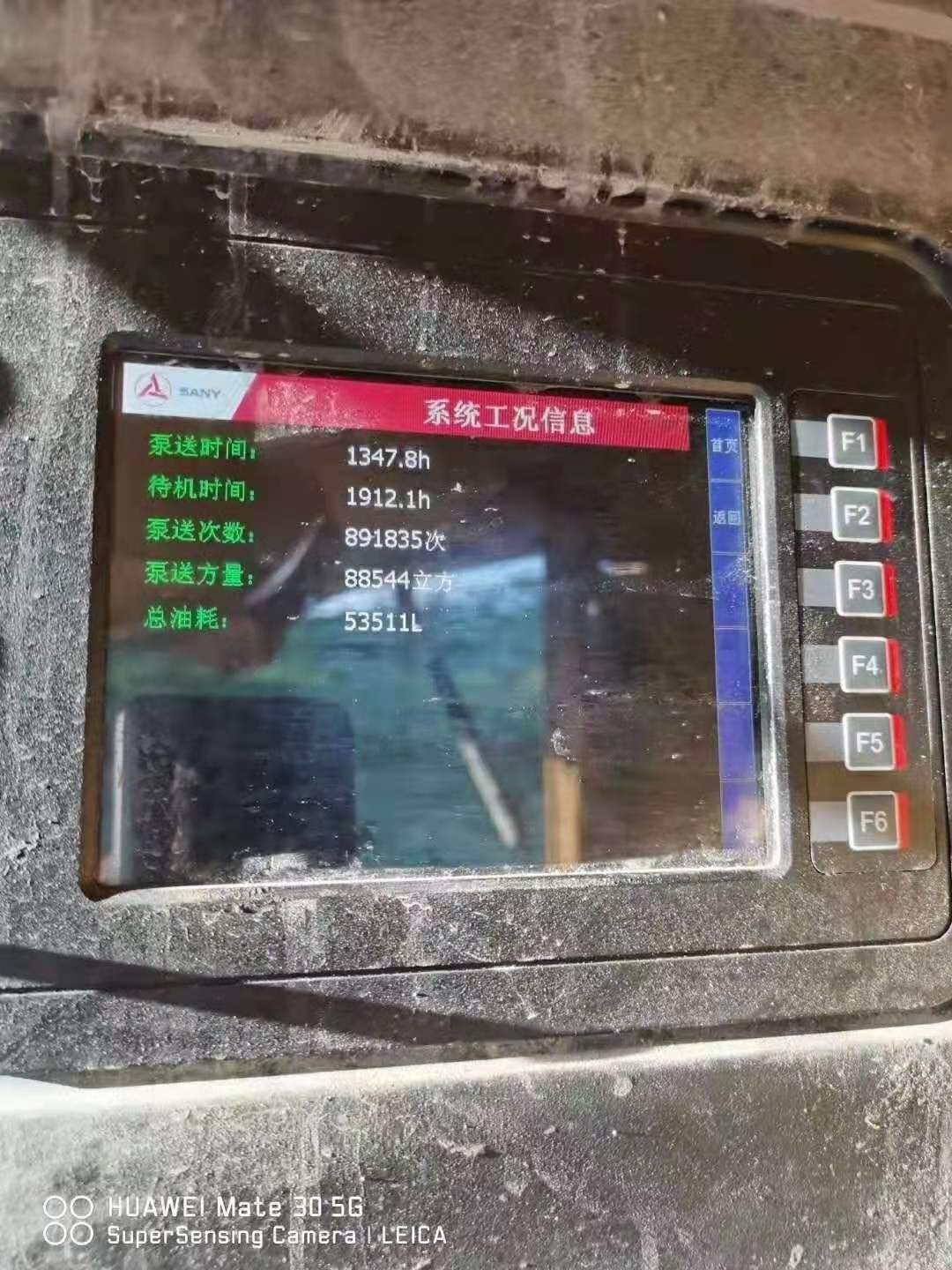 https://images.tongzsf.com/tong/truck_machine/20210128/1601223be26b16.jpg