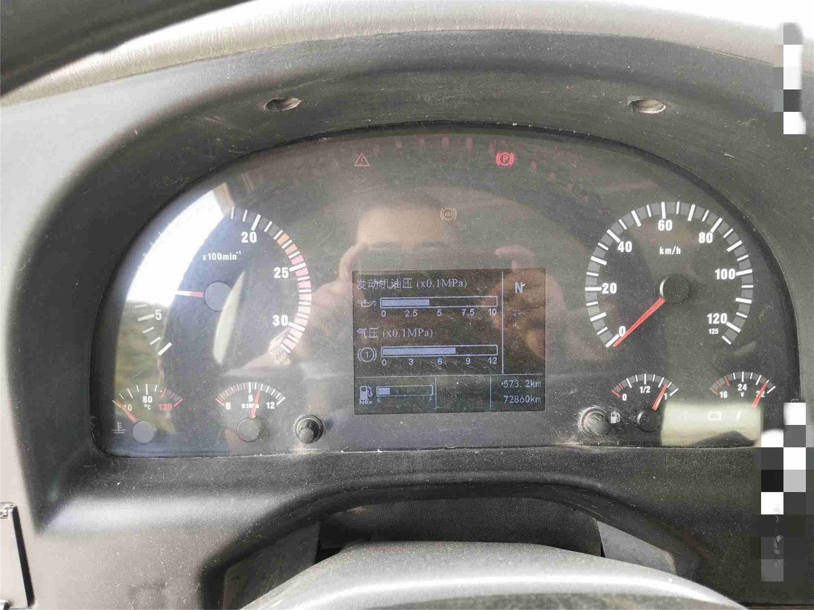 https://images.tongzsf.com/tong/truck_machine/20210128/1601223c916a67.jpg