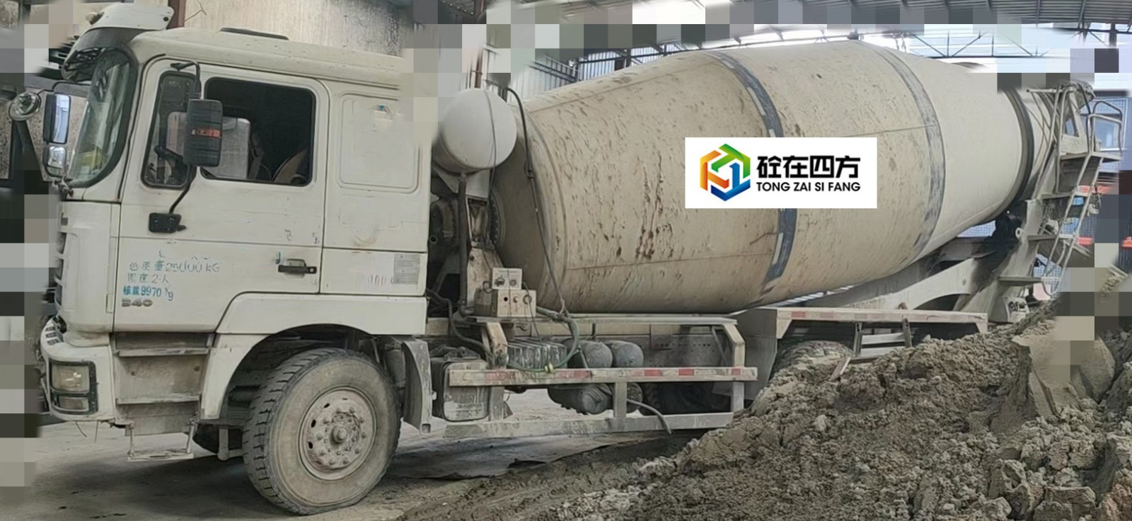 https://images.tongzsf.com/tong/truck_machine/20210128/1601224e1cc974.jpg