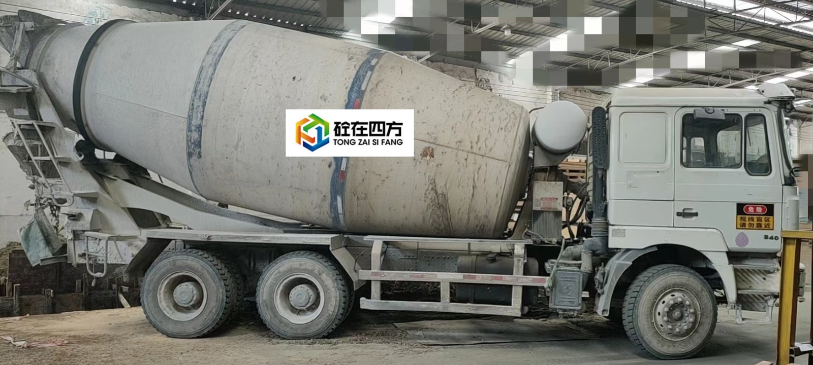 https://images.tongzsf.com/tong/truck_machine/20210128/1601224e1e8007.jpg