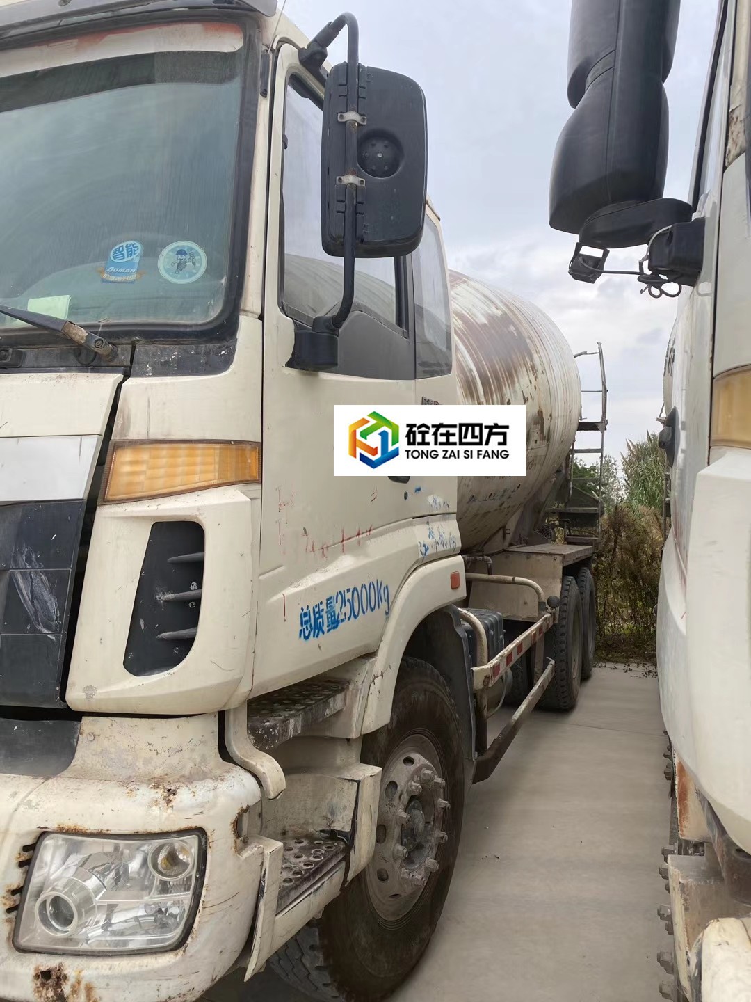 https://images.tongzsf.com/tong/truck_machine/20210128/1601224f7e1050.jpg