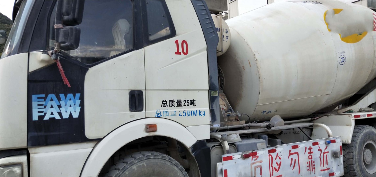 https://images.tongzsf.com/tong/truck_machine/20210128/16012260eb45e3.jpg