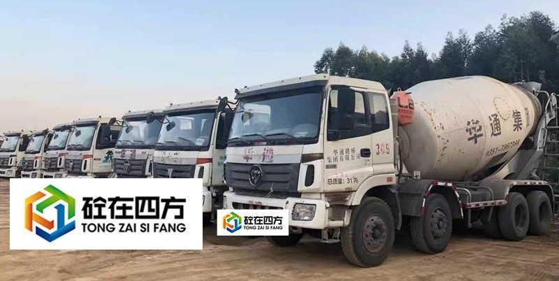 https://images.tongzsf.com/tong/truck_machine/20210128/1601228721b026.jpg