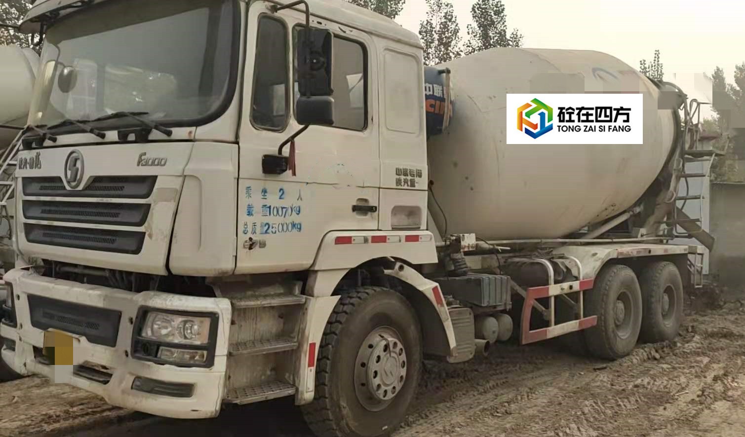 https://images.tongzsf.com/tong/truck_machine/20210128/16012287712bbd.jpg