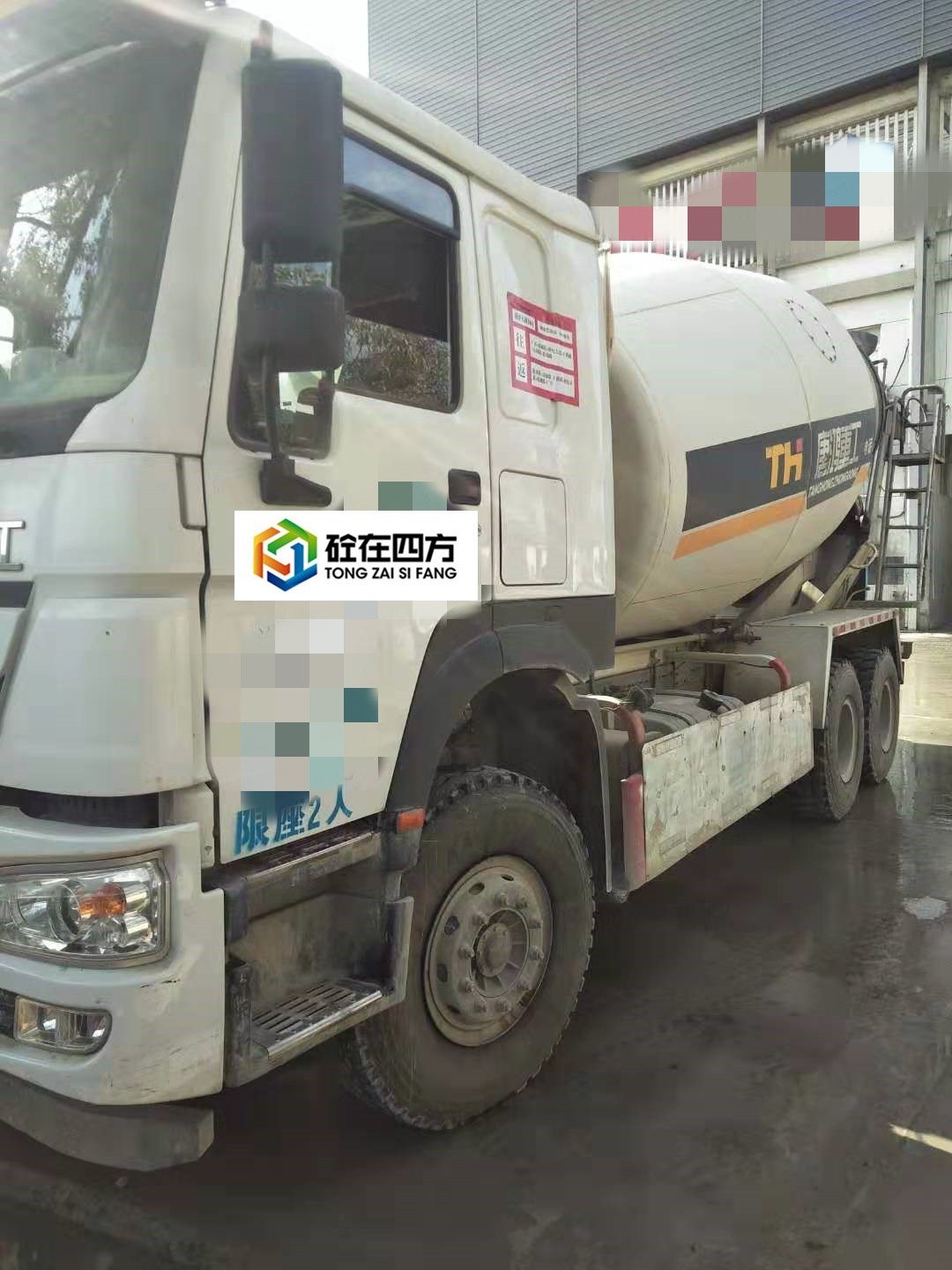 https://images.tongzsf.com/tong/truck_machine/20210128/16012287e8e07c.jpg