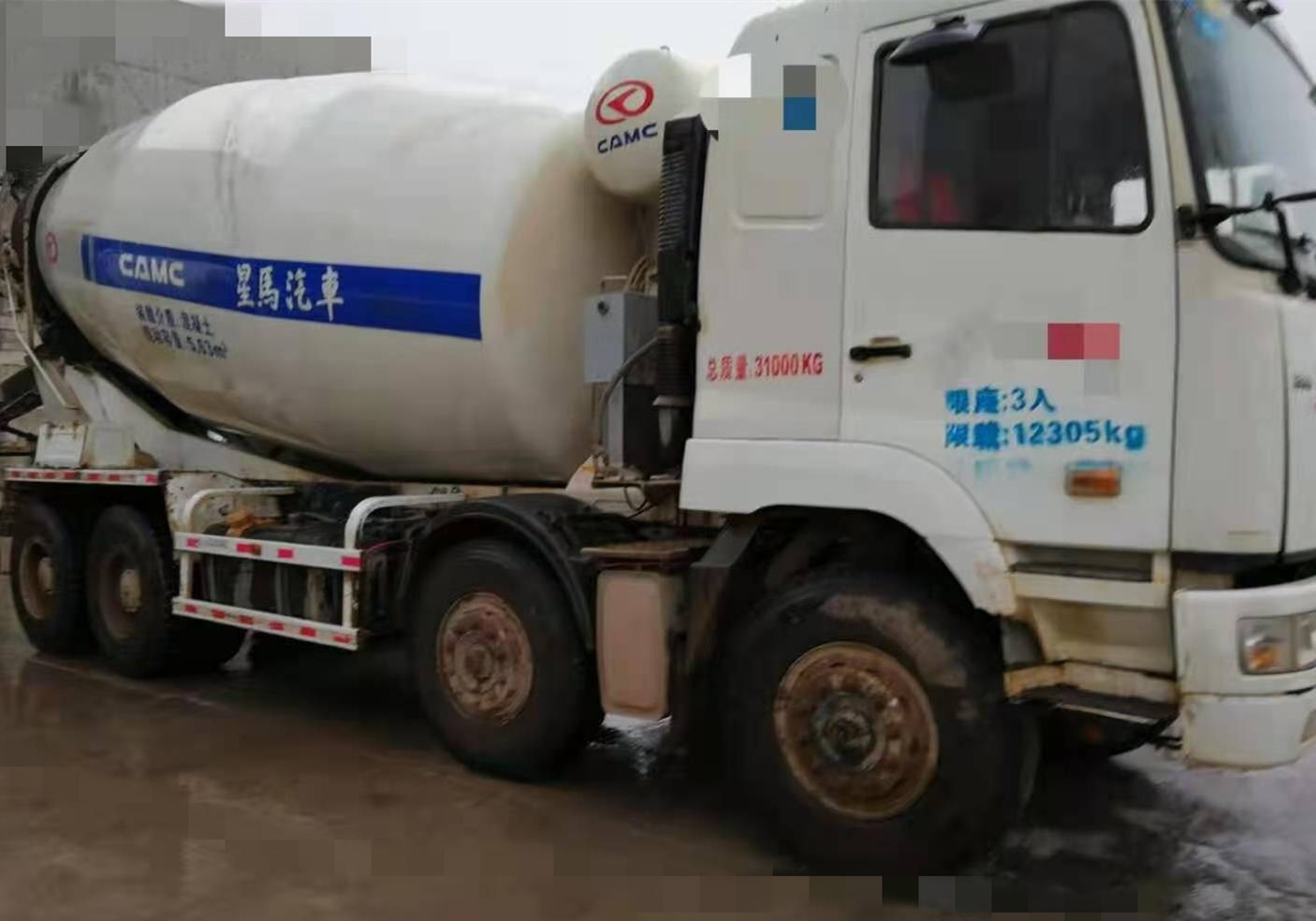 https://images.tongzsf.com/tong/truck_machine/20210128/16012299882e4c.jpg