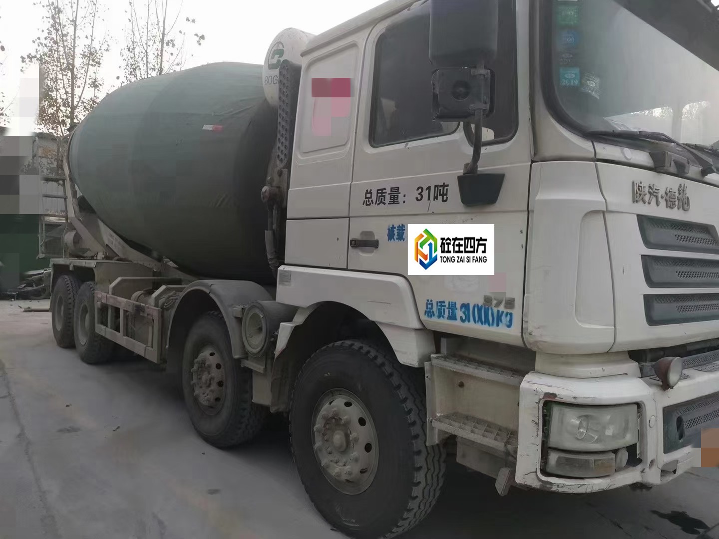 https://images.tongzsf.com/tong/truck_machine/20210128/16012299ef0a66.jpg