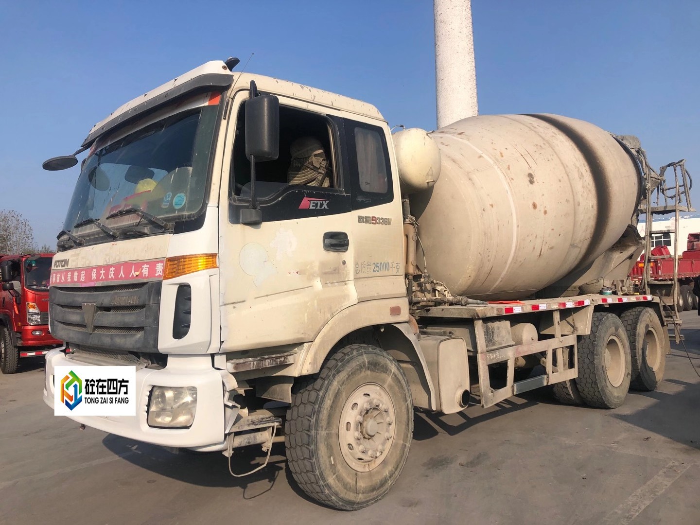 https://images.tongzsf.com/tong/truck_machine/20210128/1601229a0aa816.jpg
