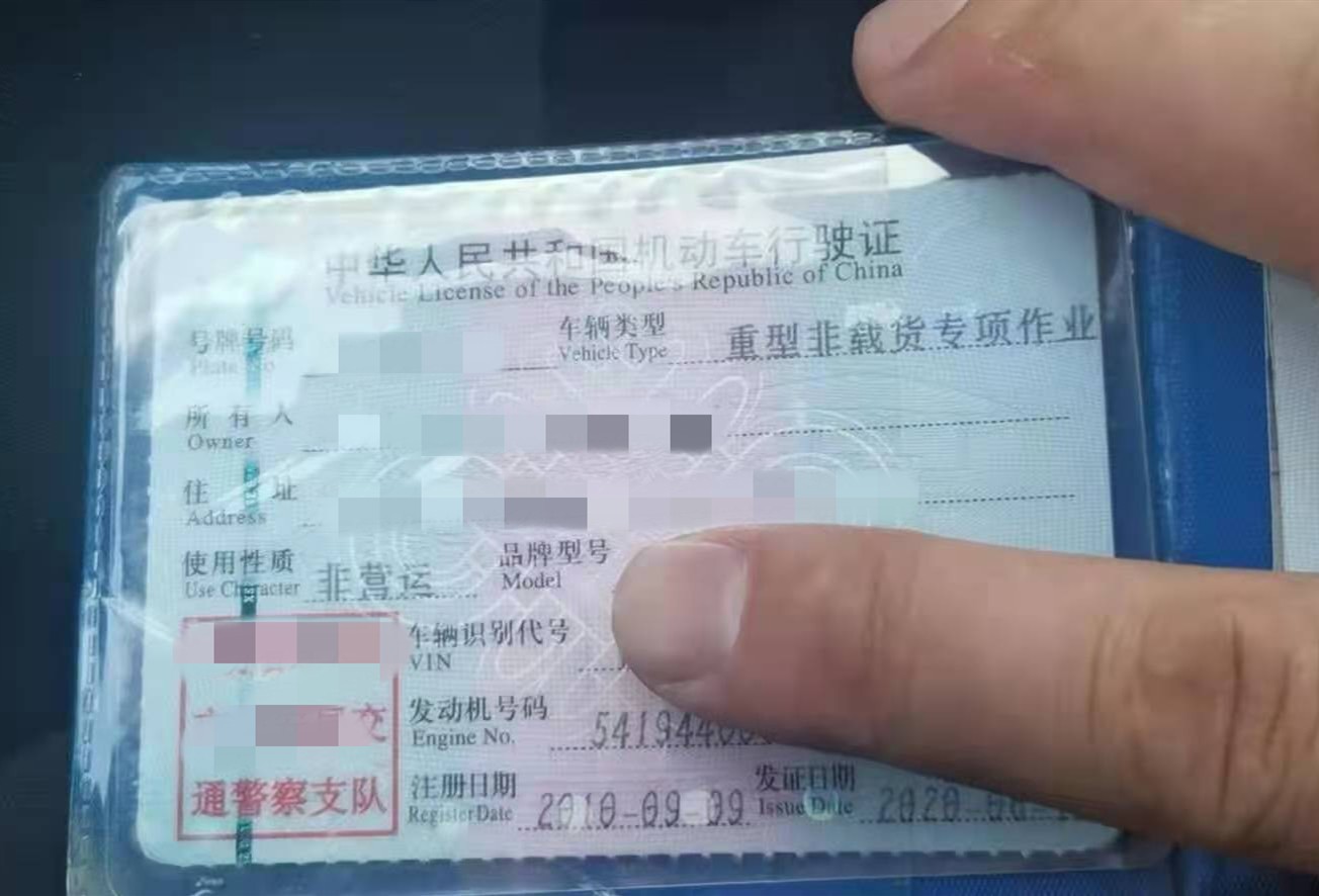 https://images.tongzsf.com/tong/truck_machine/20210128/160122c00c175f.jpg