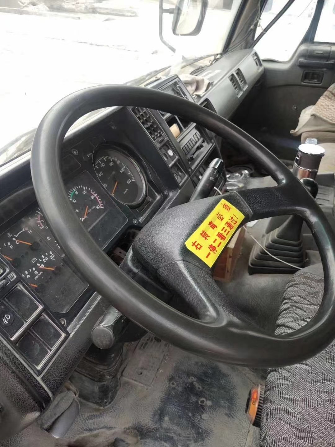 https://images.tongzsf.com/tong/truck_machine/20210128/160122c026281c.jpg