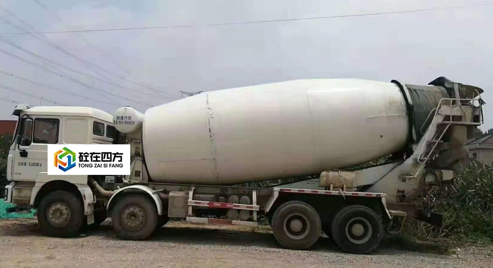 https://images.tongzsf.com/tong/truck_machine/20210128/160122d274b0a0.jpg