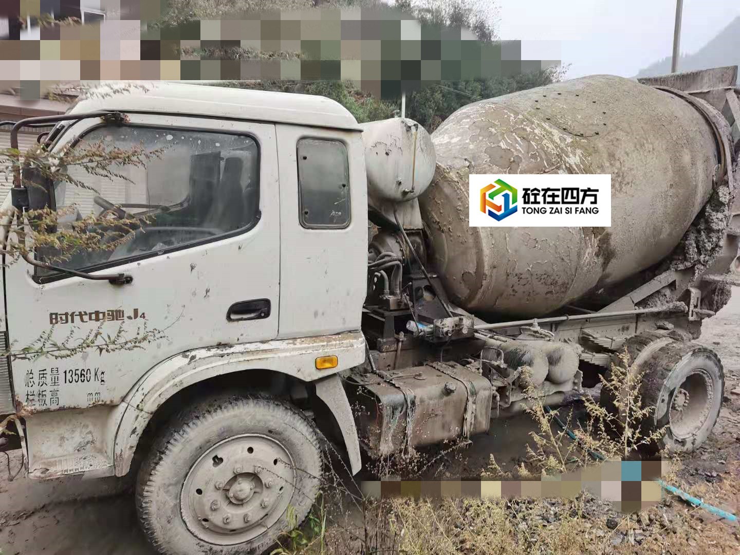 https://images.tongzsf.com/tong/truck_machine/20210128/1601230a0c3577.jpg