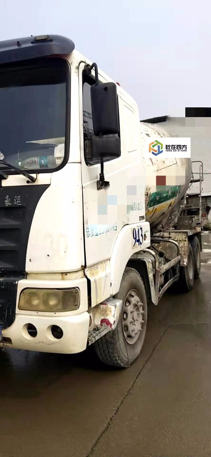 https://images.tongzsf.com/tong/truck_machine/20210128/1601230a1f05e3.jpg